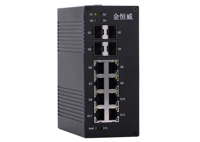 i712A 4GSFP+8TX full Gigabit managed Industrial Ethernet Switches