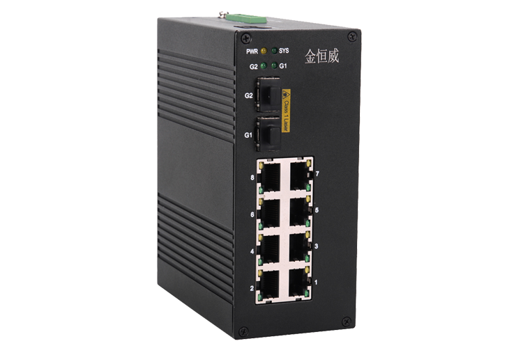 i710A 2光8电 全千兆网管型工业以太网交换机